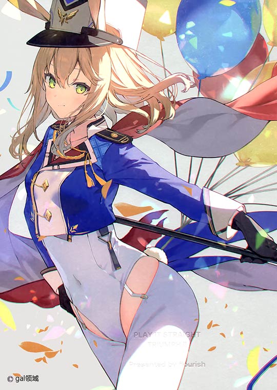 PLAY IT STRAIGHT (オリジナル)