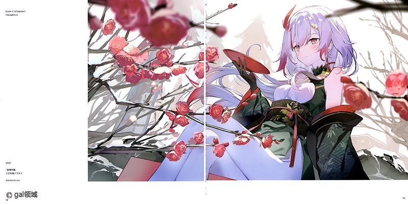 PLAY IT STRAIGHT (オリジナル)