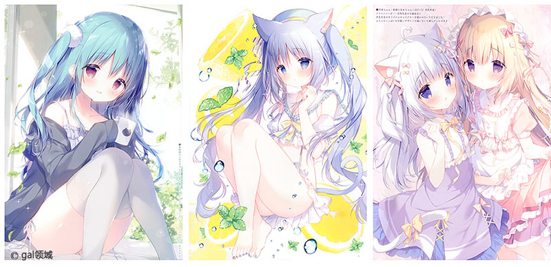 Étoile 11 (オリジナル)