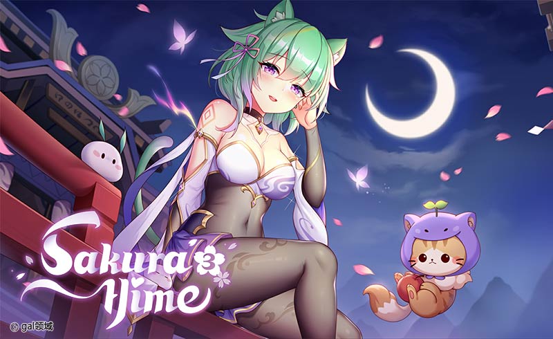 Sakura Hime 3(櫻姬3)