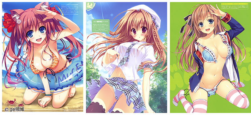 電撃 おとなの萌王 Vol.02