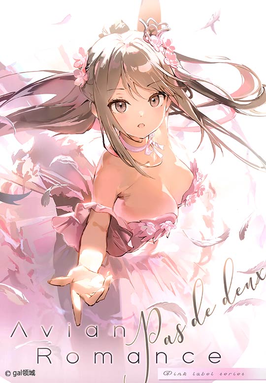 Avian Romance Pink label9