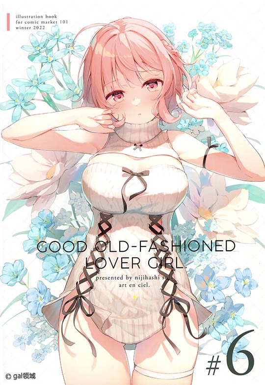 GOOD OLD-FASHIONED LOVER GIRL #6