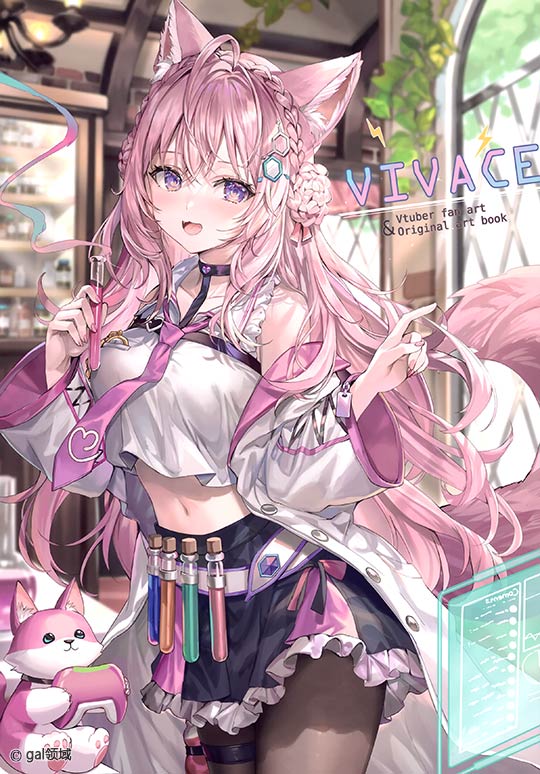 vivace-gal