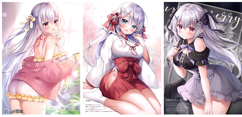 Twinkle Box10 (オリジナル)