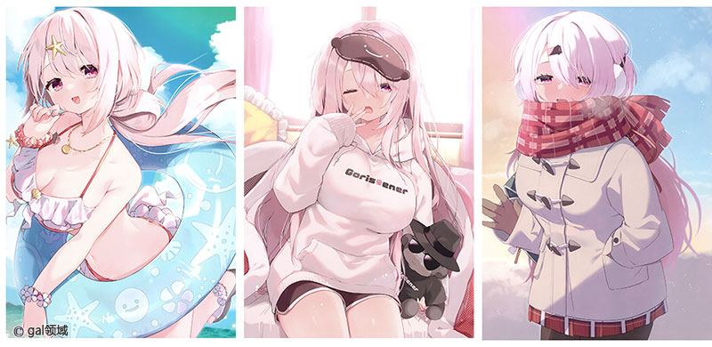 SiiSii Days. (椎名唯華)