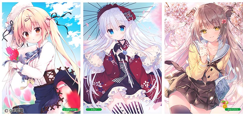 Melonbooks Girls Collection Freesia