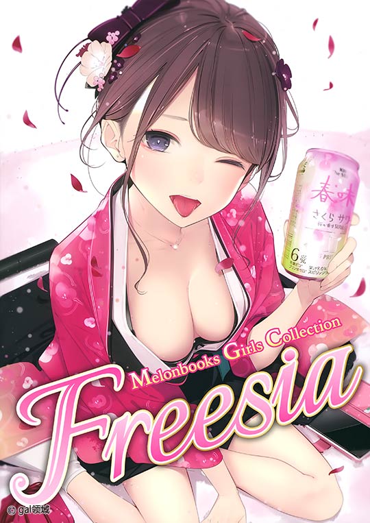 Melonbooks Girls Collection Freesia