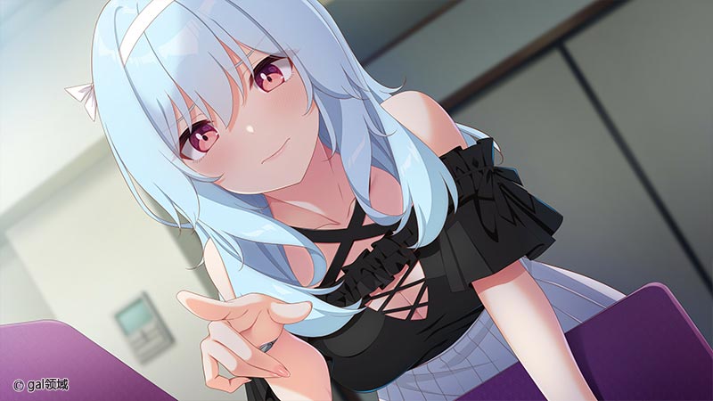 恋にはあまえが必要です