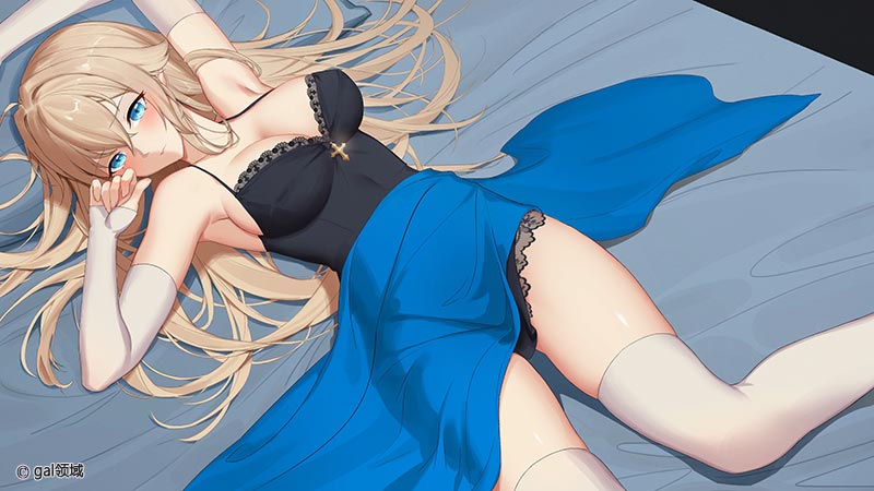 Resist The Succubus-The End Of The Female Knight