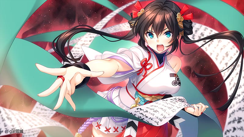 戦国†恋姫EX参~毛利家の絆編~