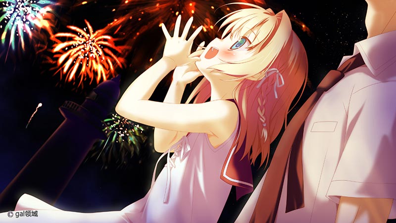 いろとりどりのヒカリ HD