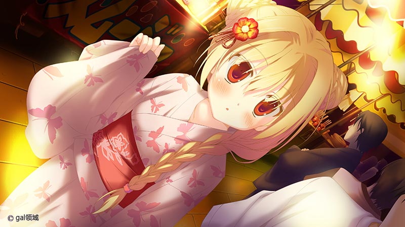 いろとりどりのヒカリ HD