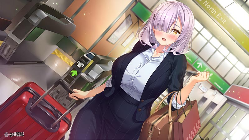 夕凪荘のS級の彼女たち 2