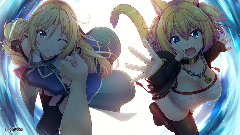 エルフとケモミミ 〜ヤればヤるほど強くなる！