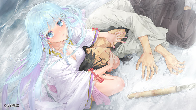 美少女万華鏡異聞 雪おんな