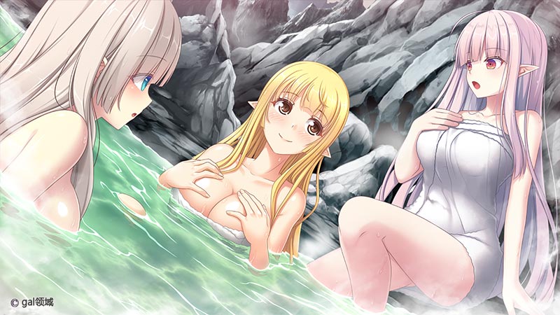 百千の定にかわたれし剋