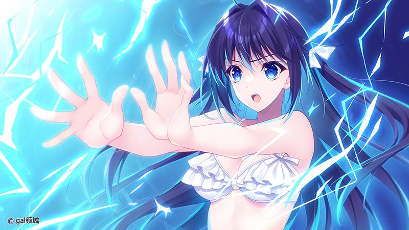 遥かなるニライカナイ