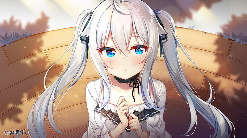 イモコネ—届けたい恋心