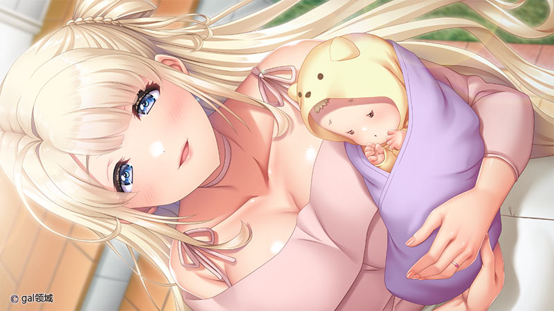 ママハハは息子を愛してる！２