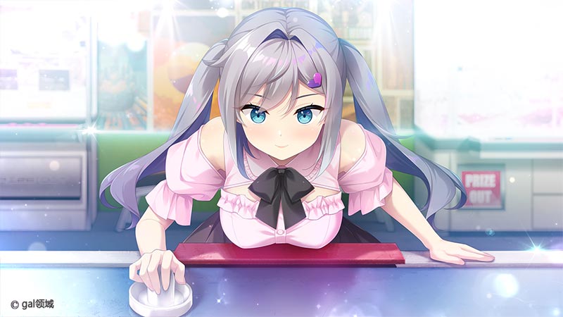 メイドちゃんは迷途ちゅう