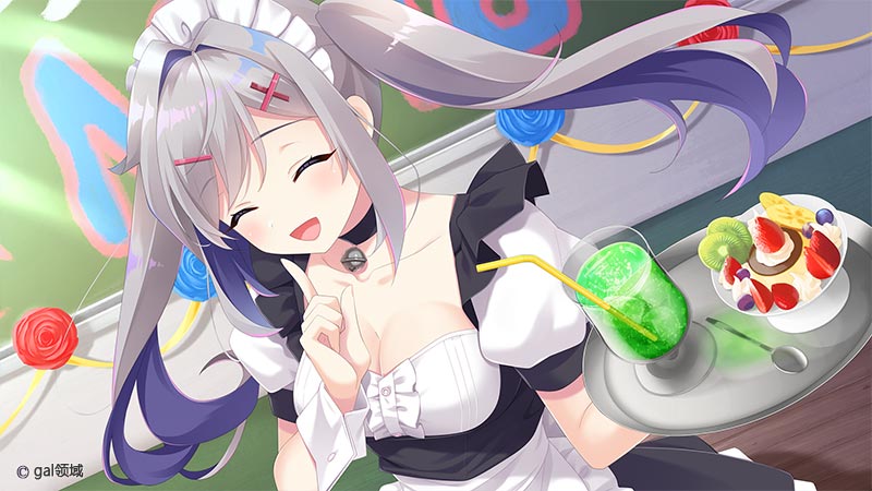 メイドちゃんは迷途ちゅう