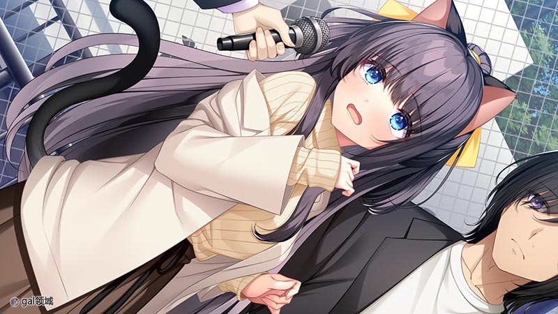 小日向柚月と初夜したいっ！〜けもみみ神様と湯けむり恋模様〜