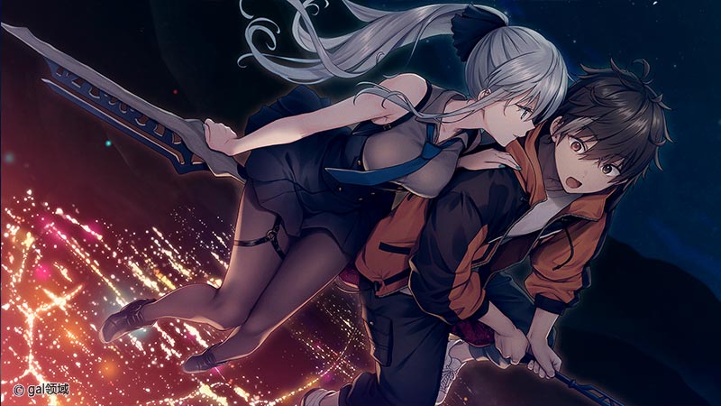 DeepOne-領界侵犯-