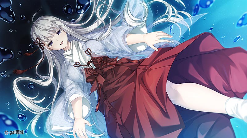 廃村少女［弐］ ～陰り*う秘姫の匣～