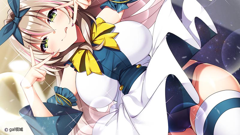 ギャルズフィクション