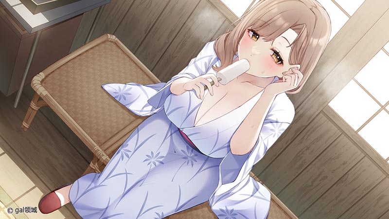 昨日より大人になるイキ抜き温泉旅