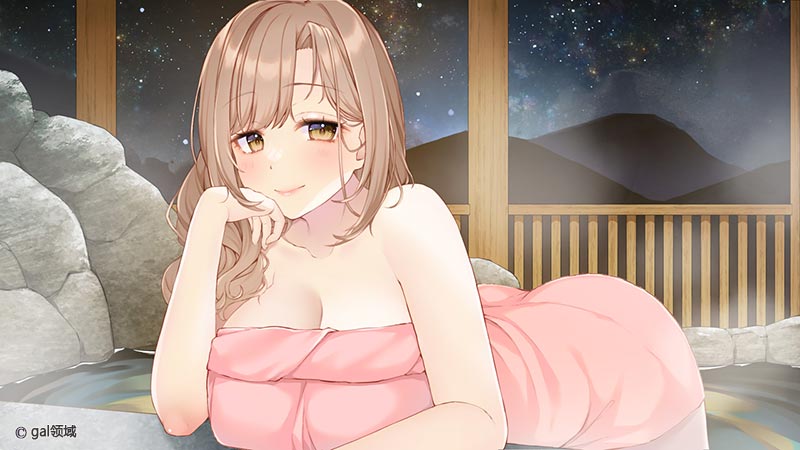 昨日より大人になるイキ抜き温泉旅