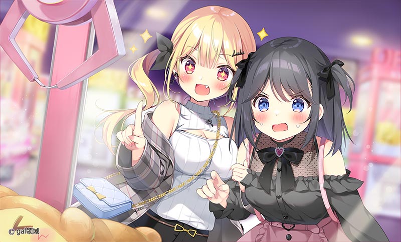 おにいちゃんコンティニュー! ゆうりとしーくれっとらぶ