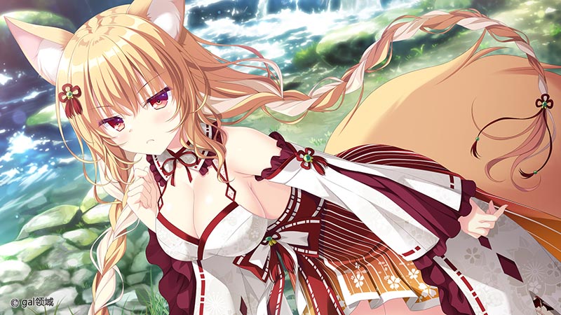 猫忍えくすはーとSPIN! 2