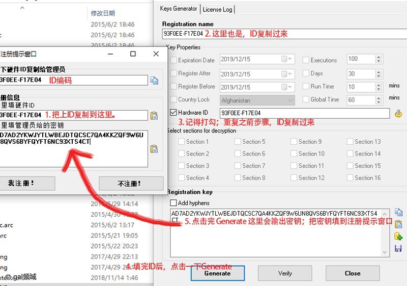 有少女唱响的爱之恋曲~为你所献上的演绎~