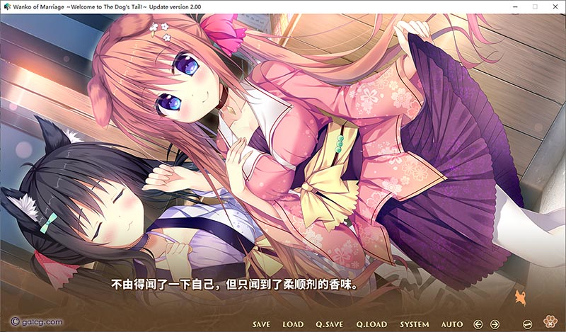 【自购】小狗新娘～欢迎光临尾巴摇摇～