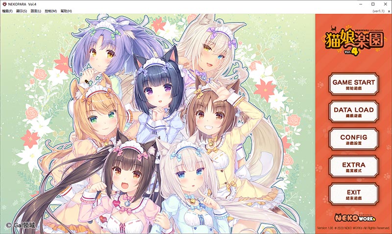 【自购】巧克力与香子兰4