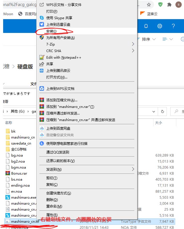 回家之前的棉花糖