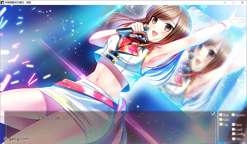 天使馈赠·昨日黄花