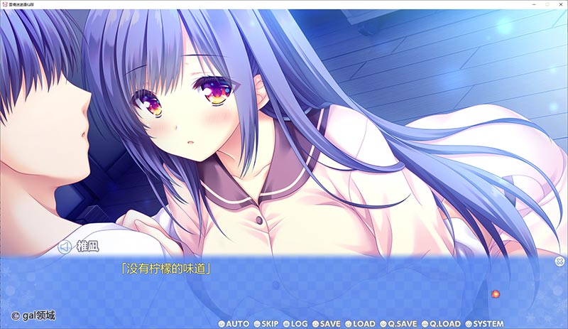 【自购】雪境迷途遇仙踪