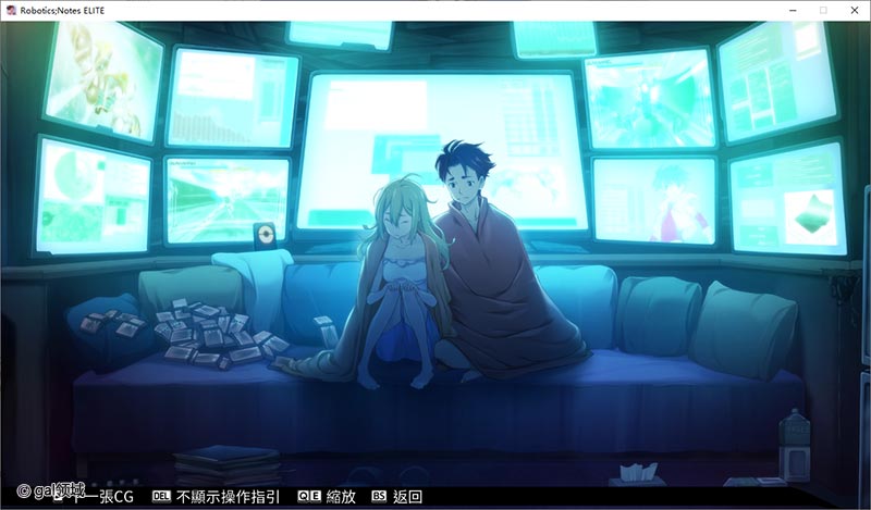 ROBOTICS;NOTES ELITE