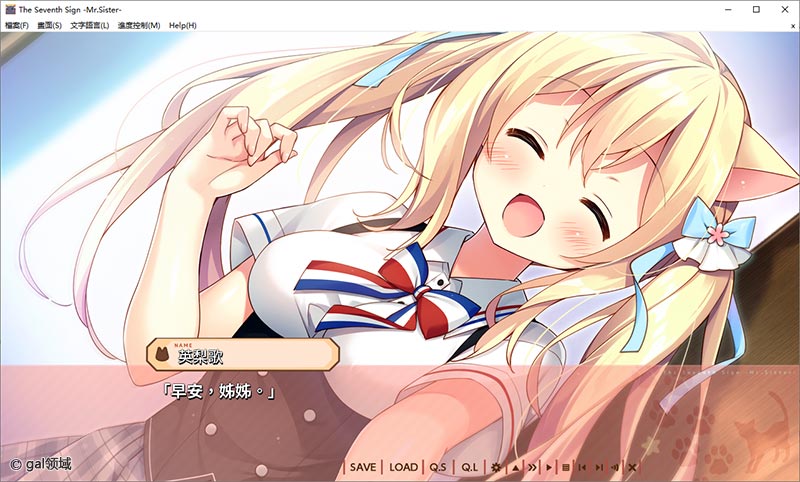 【自购】猫神大人与七颗星星