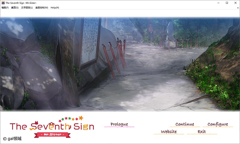 【自购】猫神大人与七颗星星