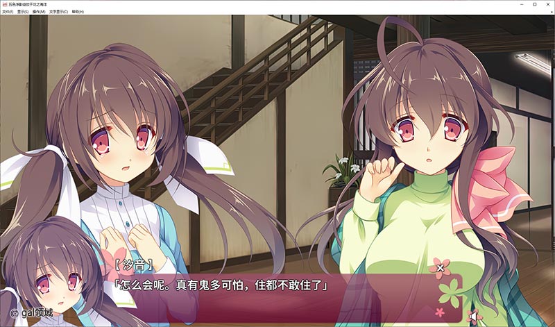 【自购】五色浮影绽放于花之海洋