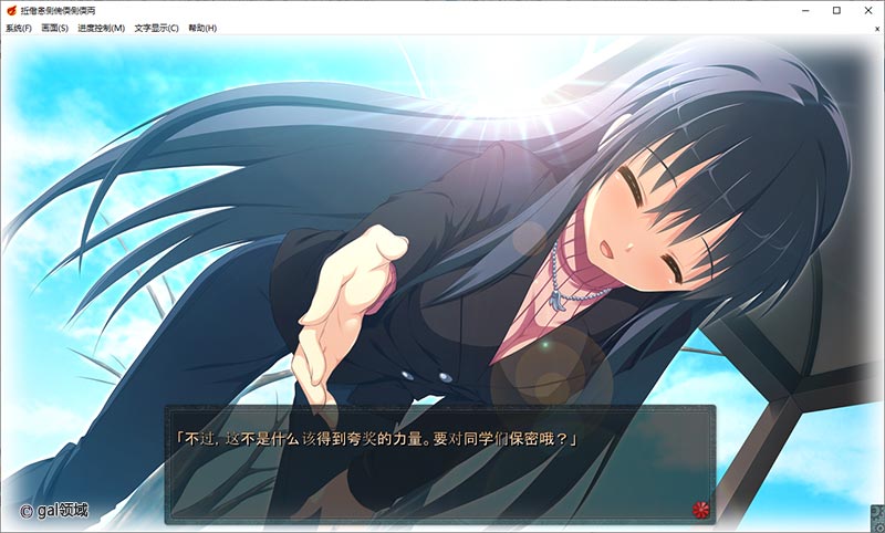 中之人根本不在！(隐名之人)