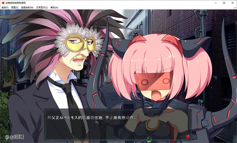 中之人根本不在！(隐名之人)