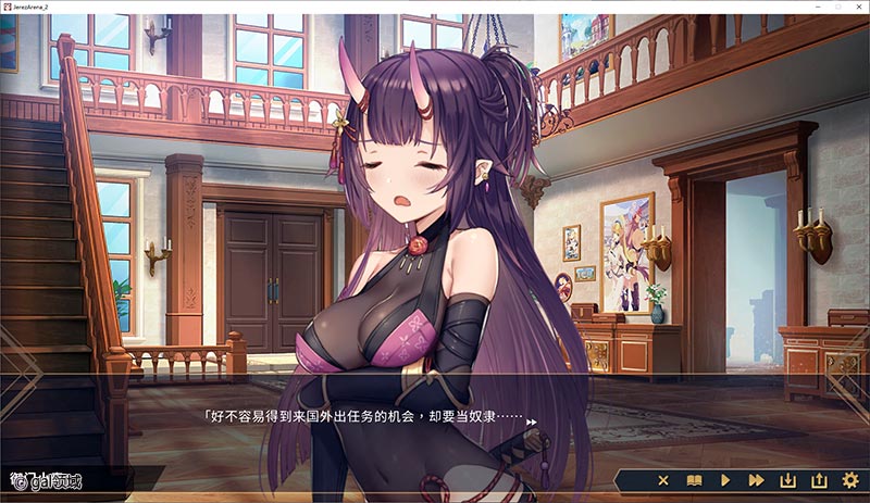 【自购】赫雷斯的角斗场Ⅱ