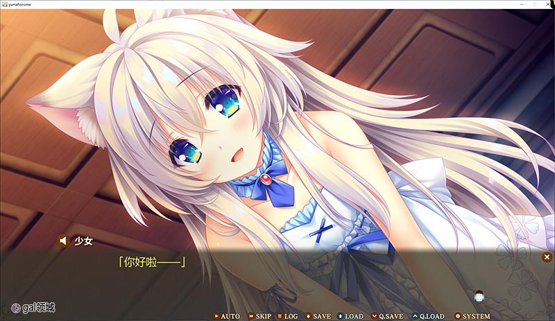 【自购】真愿朦幻馆～在时间暂停的洋馆里追寻明天的羔羊们~