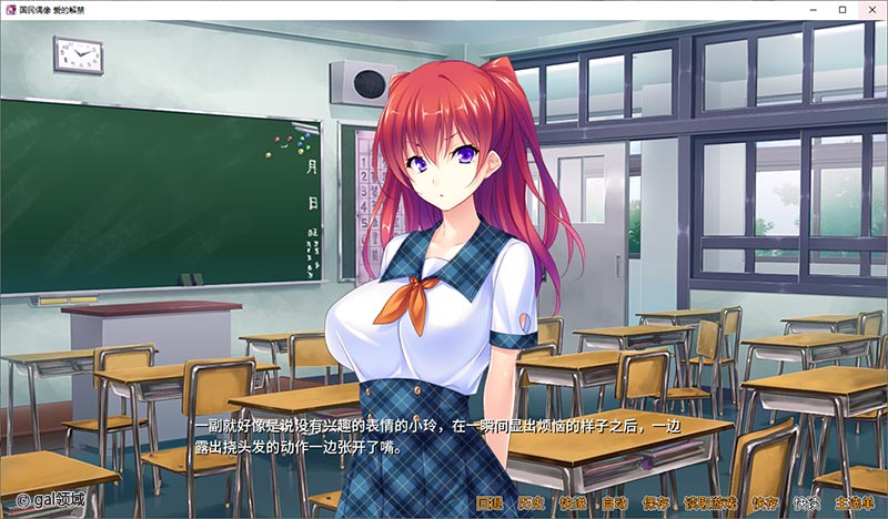 【自购】国民偶像 爱的解禁