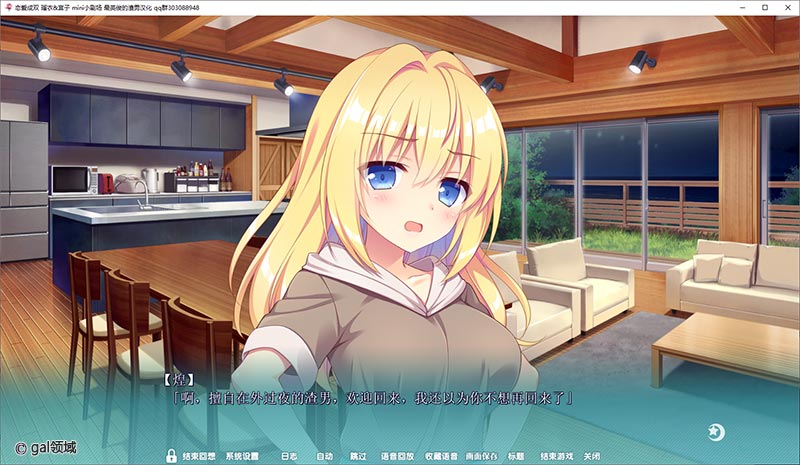 恋爱成双AS1